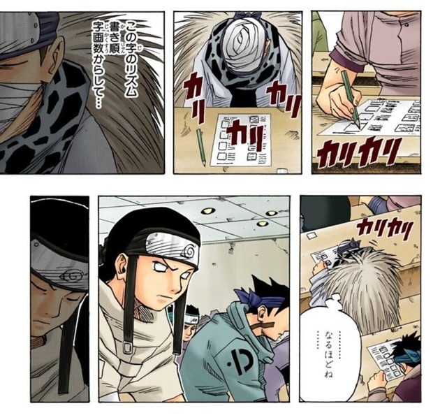 やっちまった速報(画像10223530157450_7)