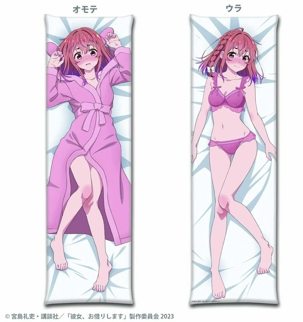 やっちまった速報(画像10233509798718_8)