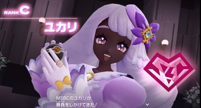 やっちまった速報(画像11013508968984_9)