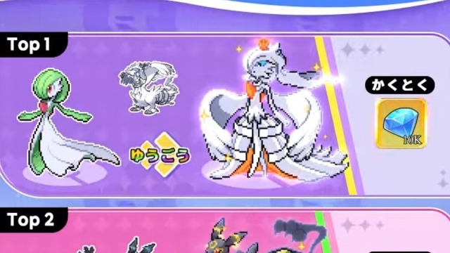 やっちまった速報(画像11124032339146_17)