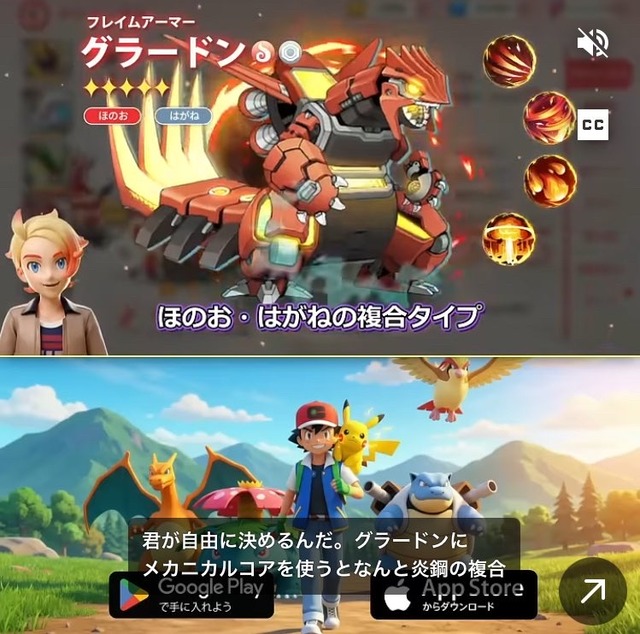 やっちまった速報(画像11124024847858_5)