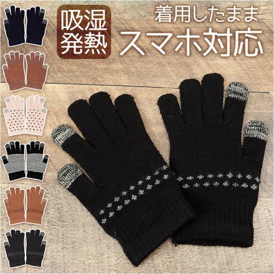 やっちまった速報(画像11194047084849_16)