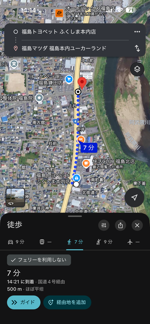 やっちまった速報(画像11235315194663_2)