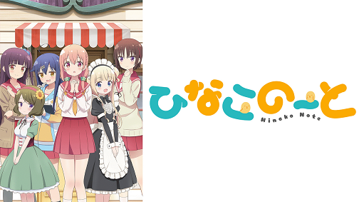 やっちまった速報(最新記事1)