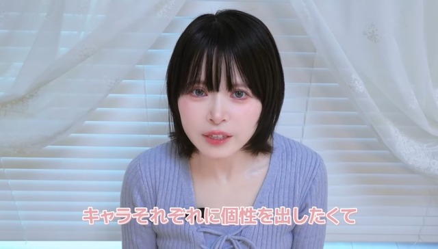 やっちまった速報(画像12005318640400_5)