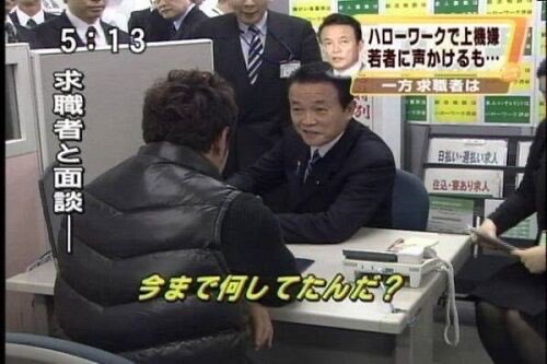 やっちまった速報(画像12025322048483_2)