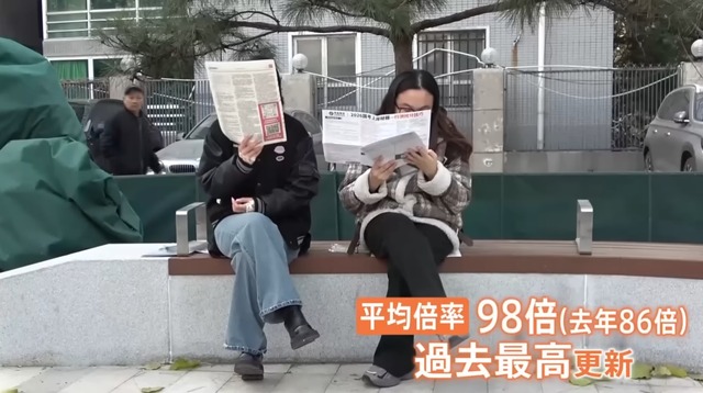 やっちまった速報(画像12055256180309_11)