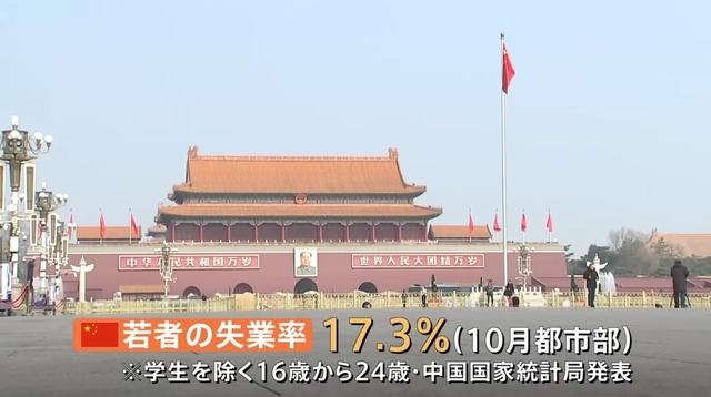 やっちまった速報(画像12055257618583_14)