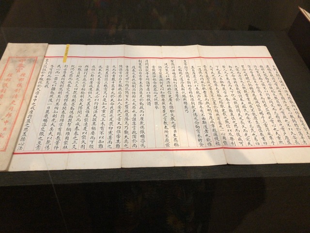 やっちまった速報(画像12055252131717_3)