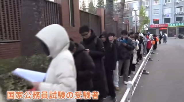 やっちまった速報(画像12055254055397_7)