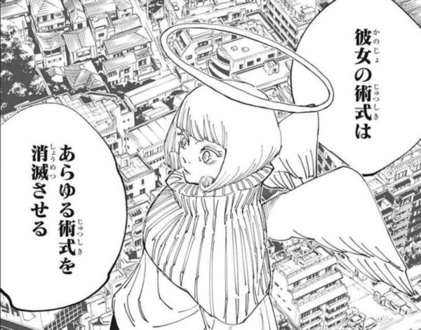 やっちまった速報(画像12095320487566_16)