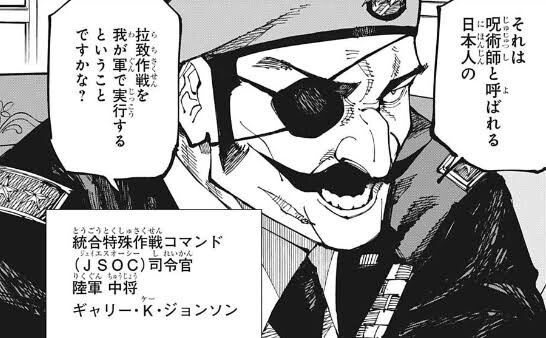 やっちまった速報(画像12095323916422_23)