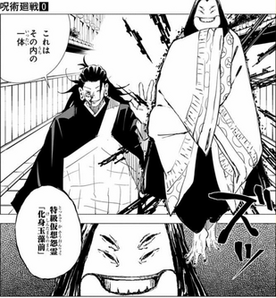 やっちまった速報(画像12095326318457_28)