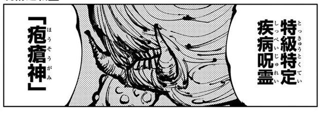 やっちまった速報(画像12095327266477_30)