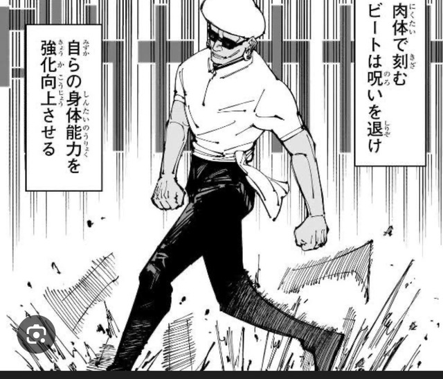 やっちまった速報(画像12095315590738_6)