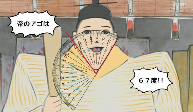 やっちまった速報(画像12105337304078_7)