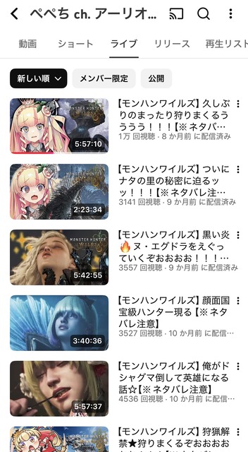 やっちまった速報(画像12135254880979_10) やっちまった速報(画像12135254880979_10)