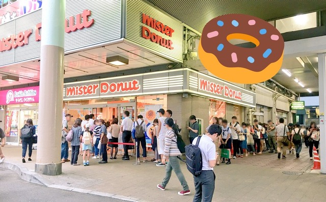 やっちまった速報(画像12145256940262_13)