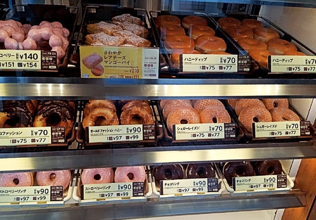 やっちまった速報(画像12145258839373_17)