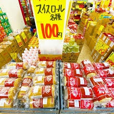 やっちまった速報(画像12145252951227_5)