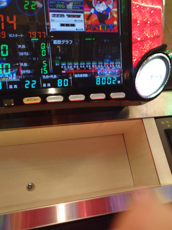 やっちまった速報(画像12170251741300_3)