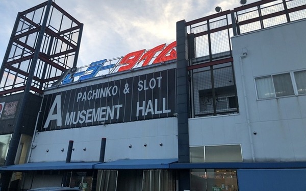 やっちまった速報(最新記事1)