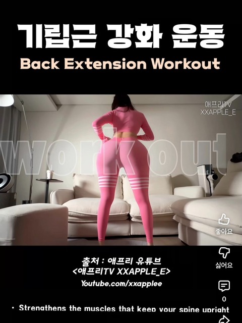 やっちまった速報(画像13002259071252_13)