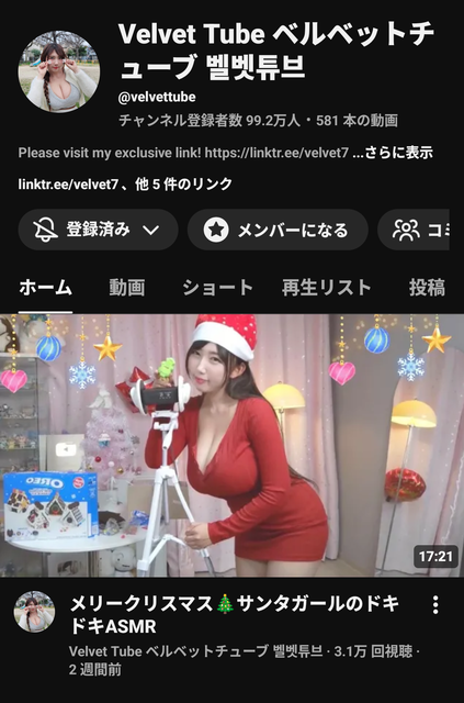 やっちまった速報(画像13002300550271_16)