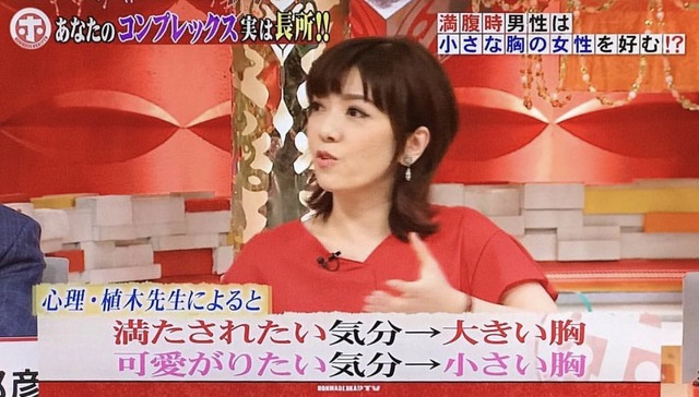 やっちまった速報(画像13072301796518_28)