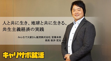 やっちまった速報(最新記事1)