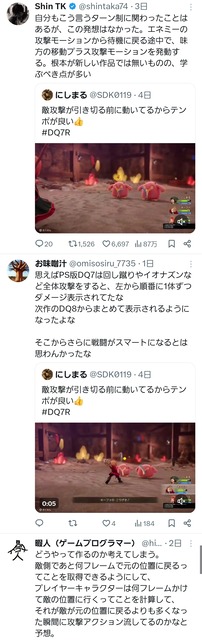 やっちまった速報(画像13142315582830_2)