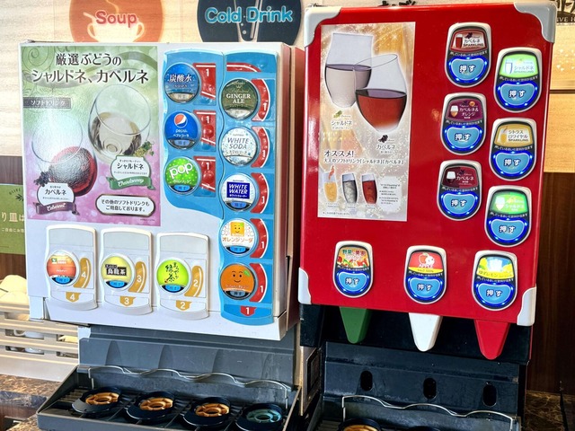 やっちまった速報(画像13162319717765_16) やっちまった速報(画像13162319717765_16)