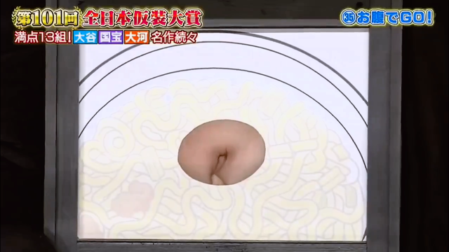 やっちまった速報(画像13202329166613_7)