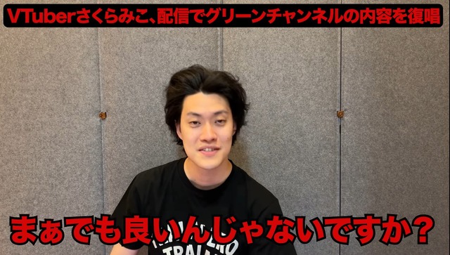 やっちまった速報(画像13222258481962_13)