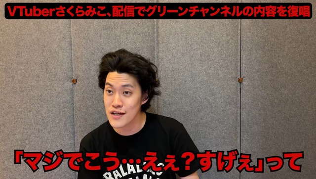 やっちまった速報(画像13222259513704_15)