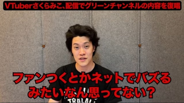 やっちまった速報(画像13222254416416_5)