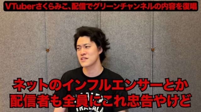 やっちまった速報(画像13222254913824_6)