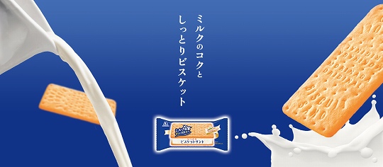 やっちまった速報(最新記事1)