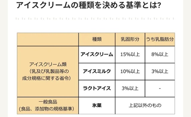 やっちまった速報(画像14012320485621_12)