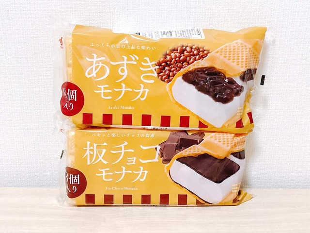 やっちまった速報(画像14012321451670_14)