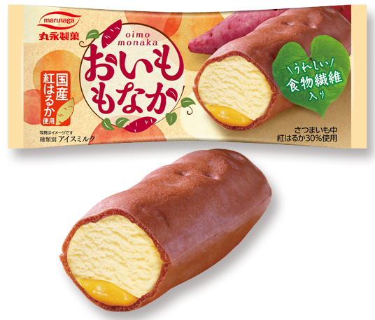 やっちまった速報(画像14012322015114_15)