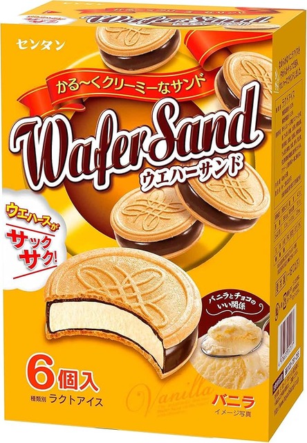 やっちまった速報(画像14012323004805_17)