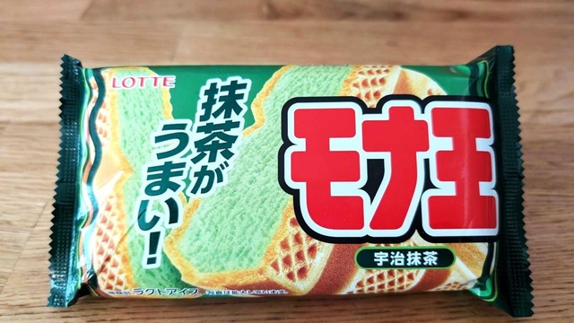 やっちまった速報(画像14012329077853_30)