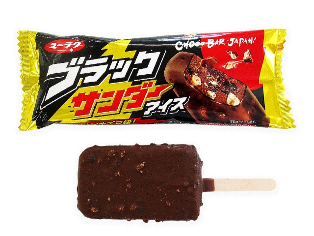 やっちまった速報(画像14012329575676_31)