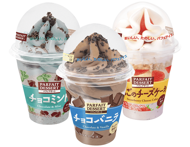 やっちまった速報(画像14012331122755_34)