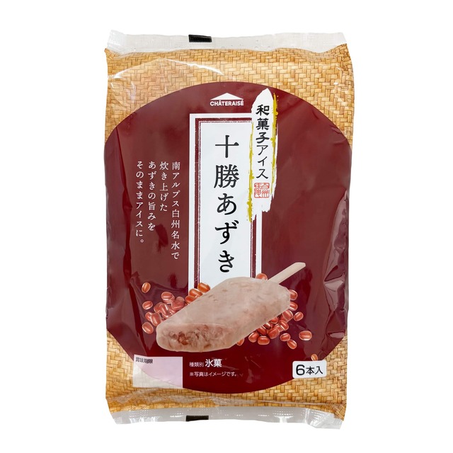 やっちまった速報(画像14012334158725_40)