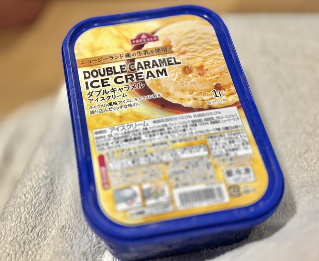 やっちまった速報(画像14012336686798_45)