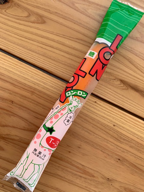 やっちまった速報(画像14012337188616_46)