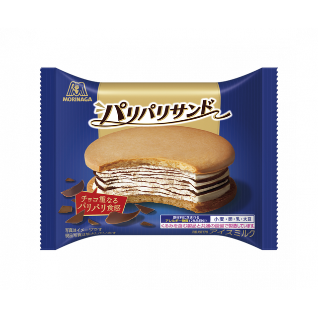 やっちまった速報(画像14012317171840_5)