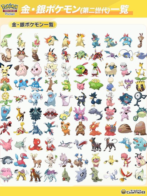 やっちまった速報(画像14021311583624_11)